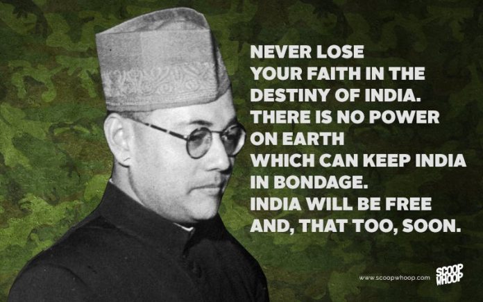 Subhash Chandra Bose, Inspirational
