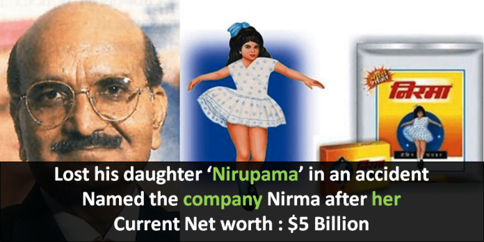 Nirma Story Nirma Founder